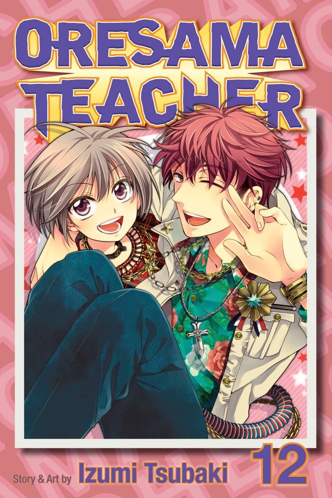 Oresama Teacher