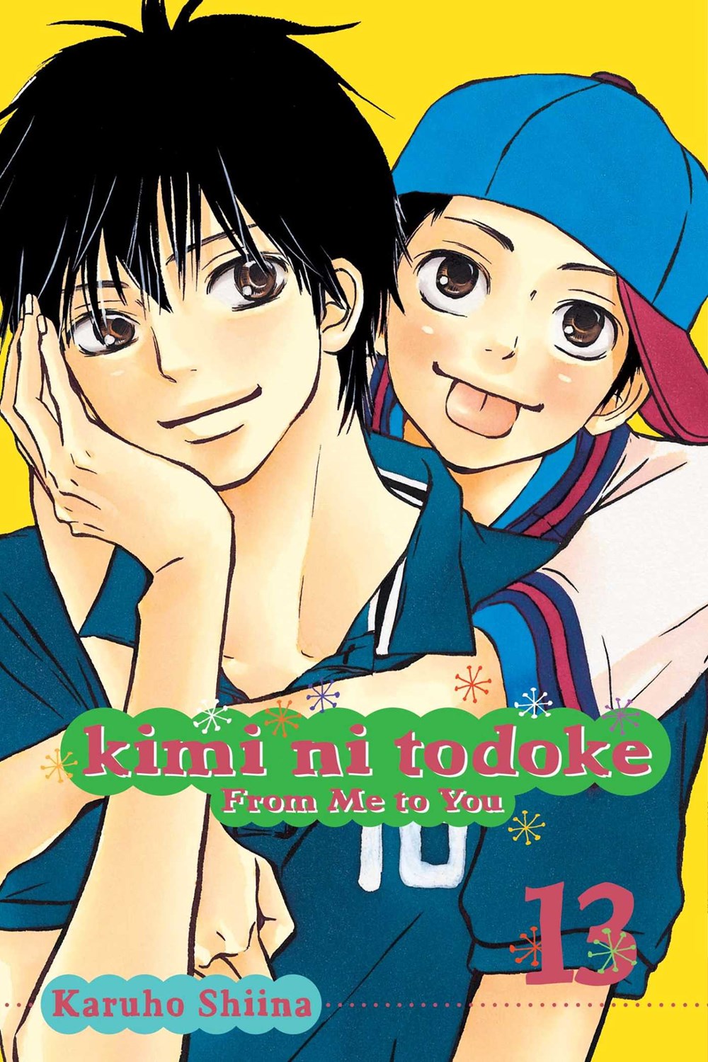 Kimi ni Todoke: From Me to You