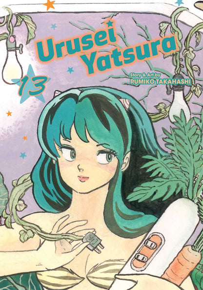 Urusei Yatsura