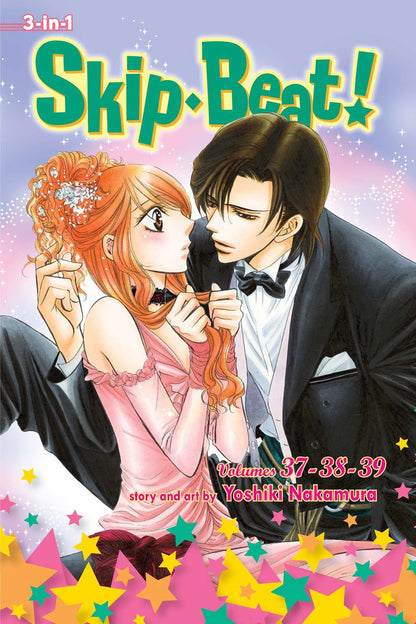 Skip • Beat! (omnibus)