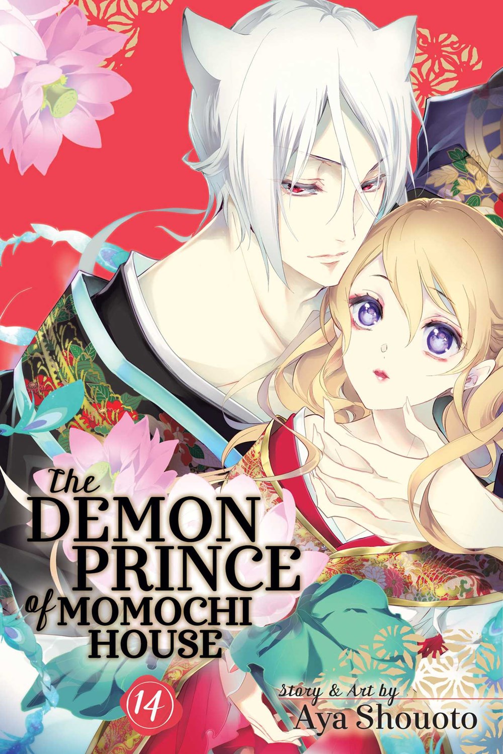 The Demon Prince of Momochi House