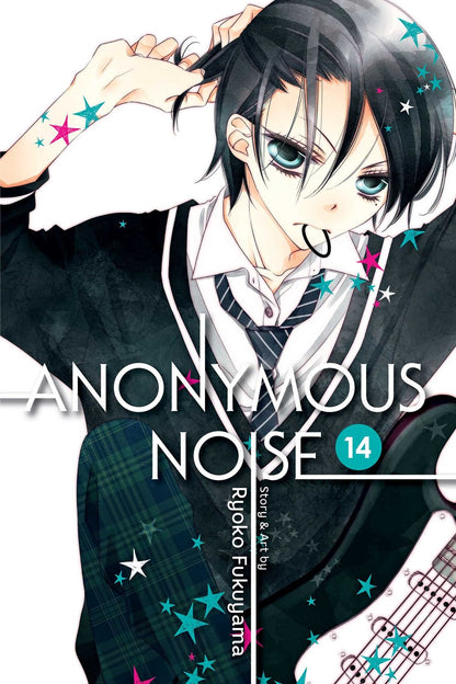 Anonymous Noise