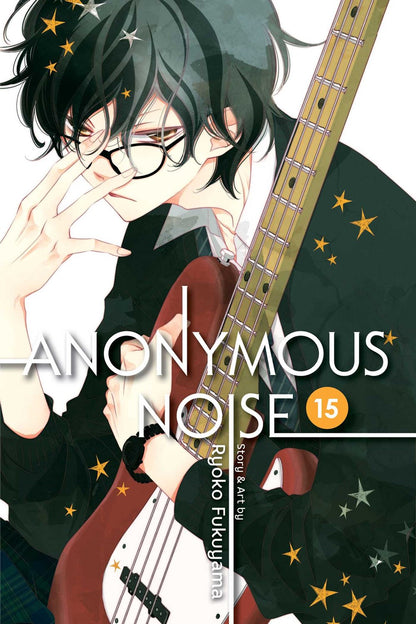 Anonymous Noise