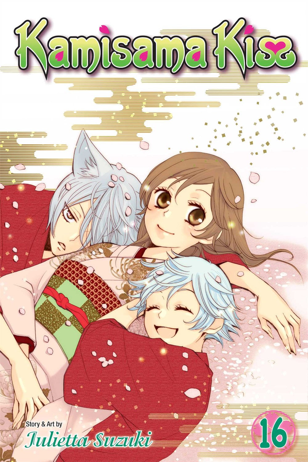 Kamisama Kiss