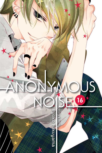 Anonymous Noise