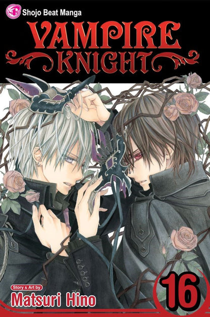 Vampire Knight