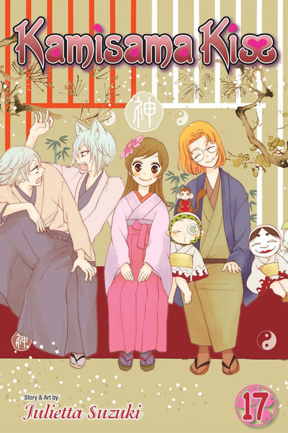 Kamisama Kiss