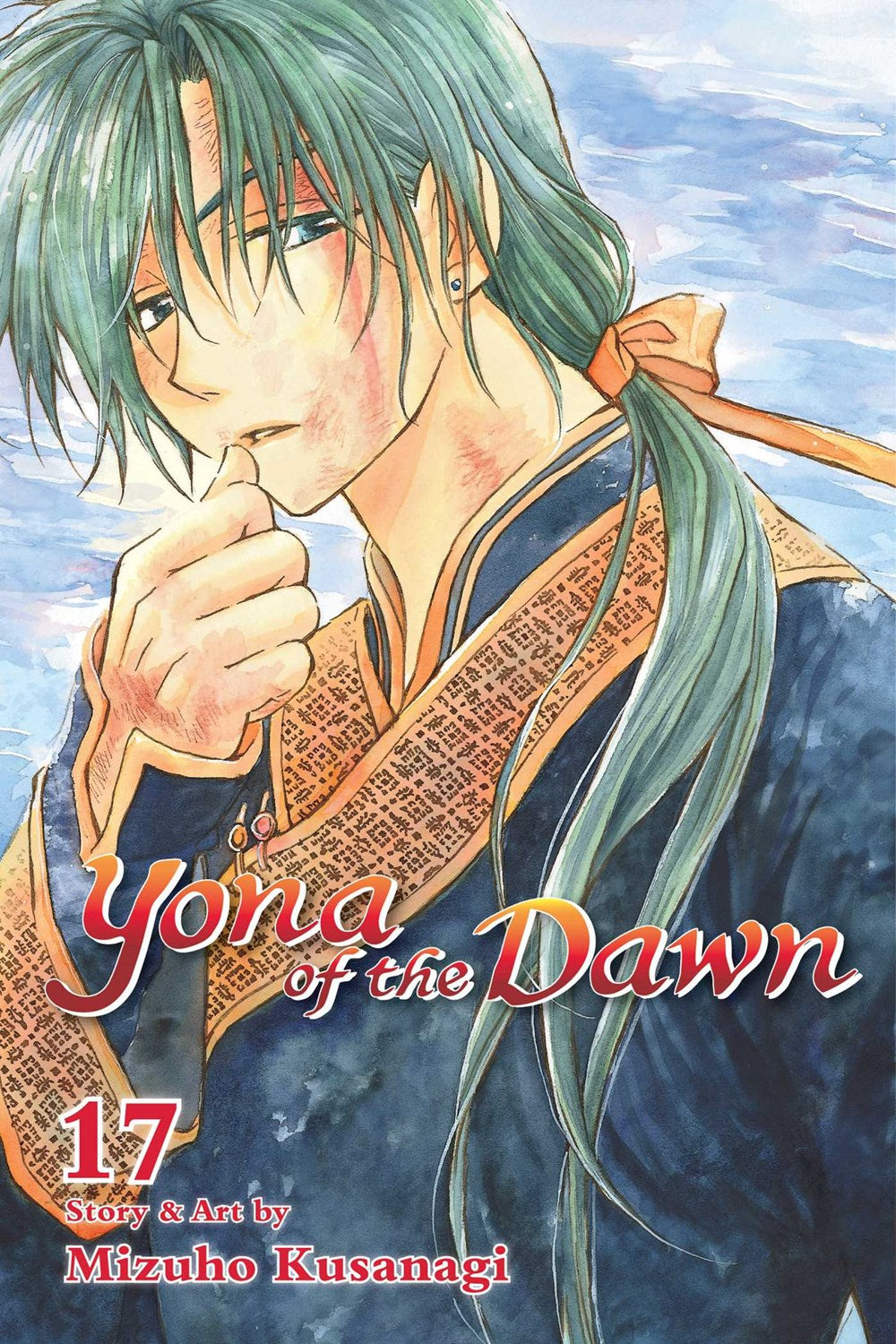 Yona of the Dawn