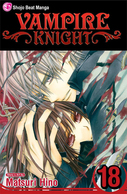 Vampire Knight