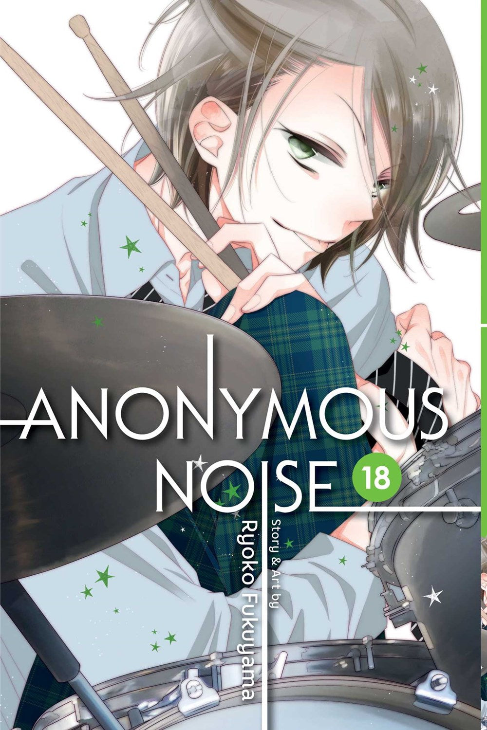 Anonymous Noise