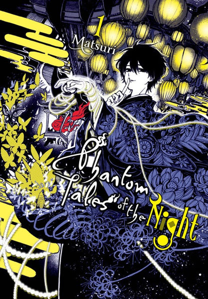 Phantom Tales of the Night