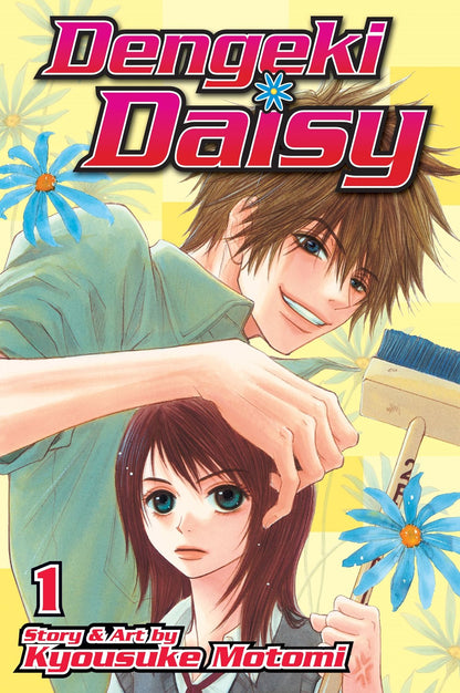 Dengeki Daisy