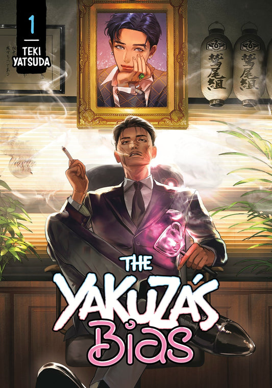 The Yakuza's Bias