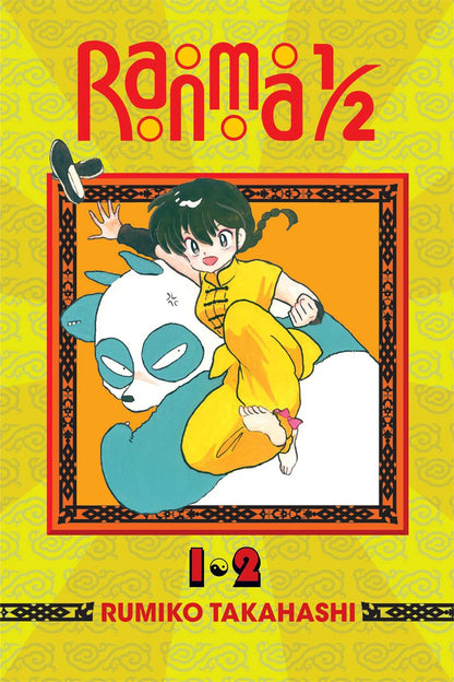 Ranma 1/2