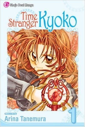 Time Stranger Kyoko