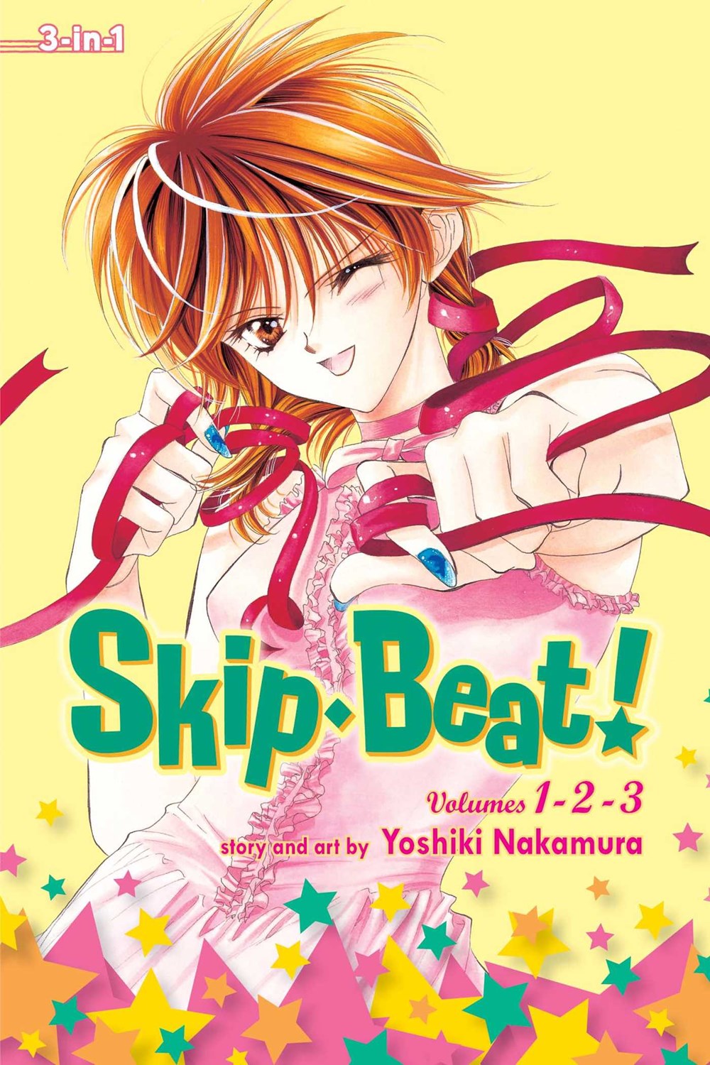 Skip • Beat! (omnibus)