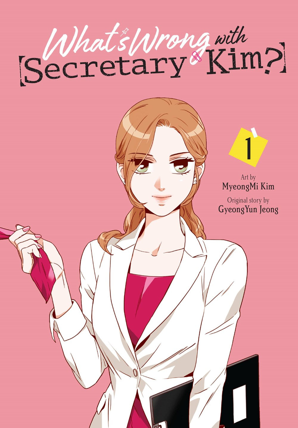 What's Wrong With Secretary Kim?