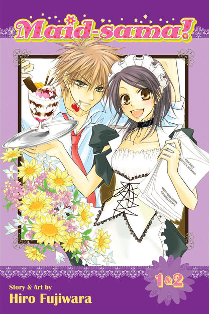 Maid-sama!