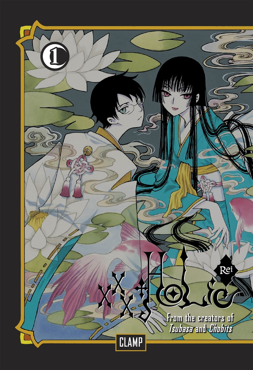 xxxHOLiC Rei