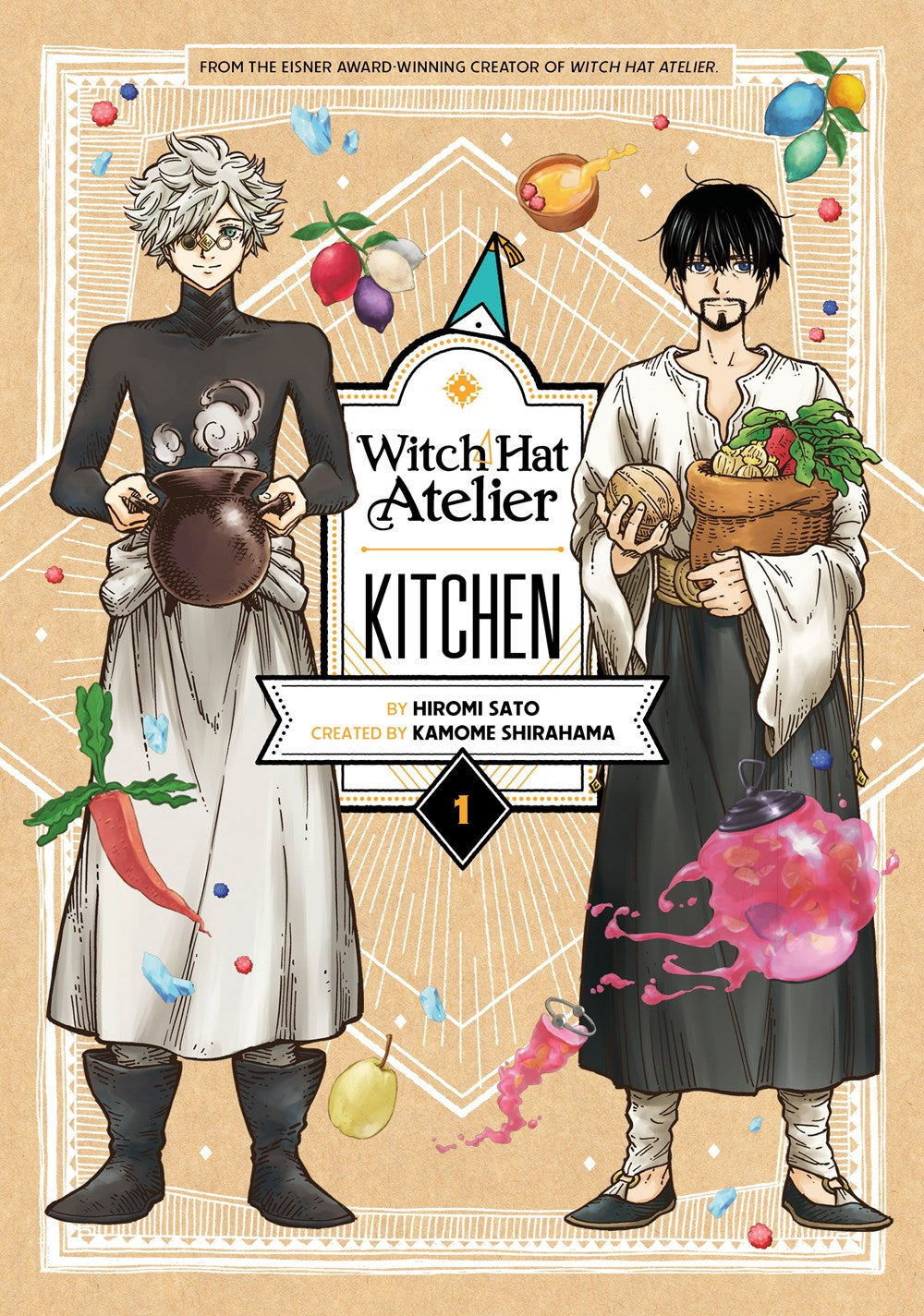 Witch Hat Atelier Kitchen