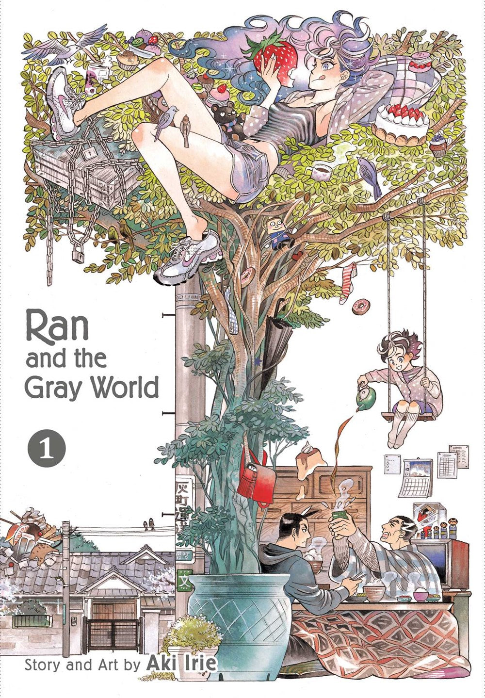 Ran and the Gray World