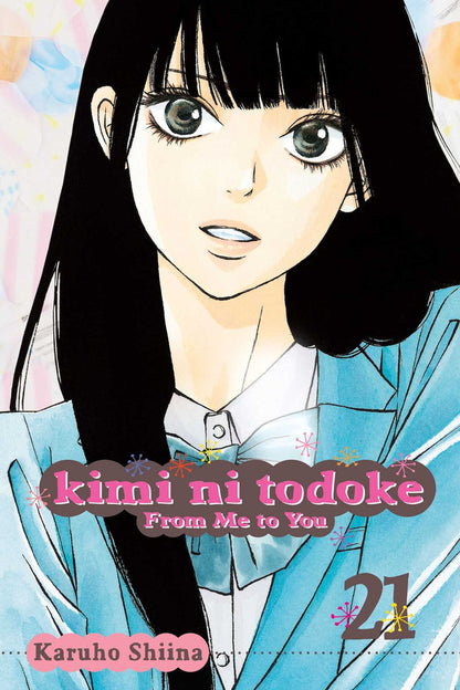 Kimi ni Todoke: From Me to You