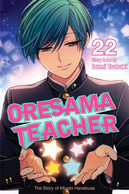 Oresama Teacher