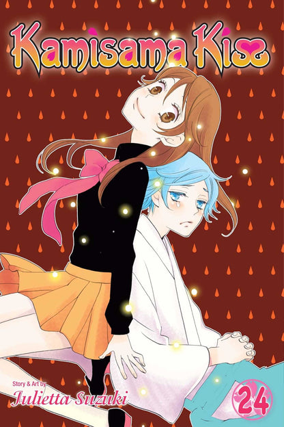 Kamisama Kiss