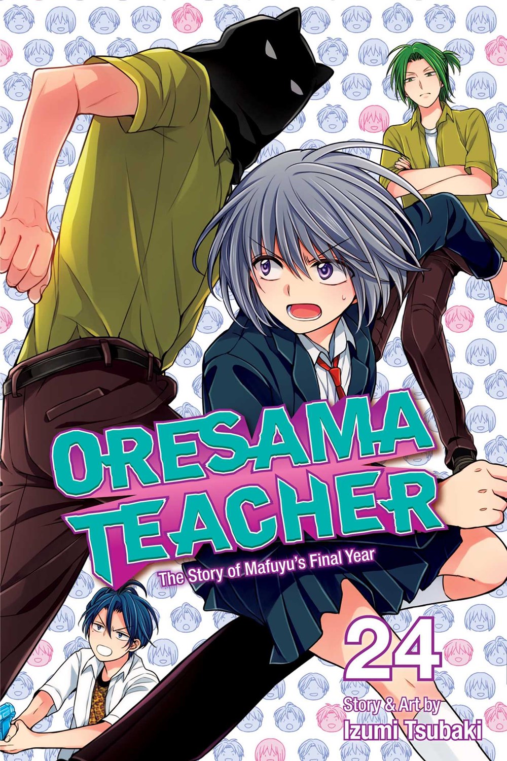 Oresama Teacher