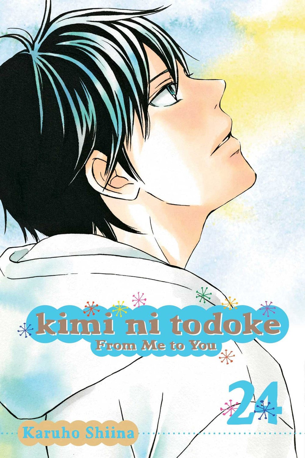 Kimi ni Todoke: From Me to You