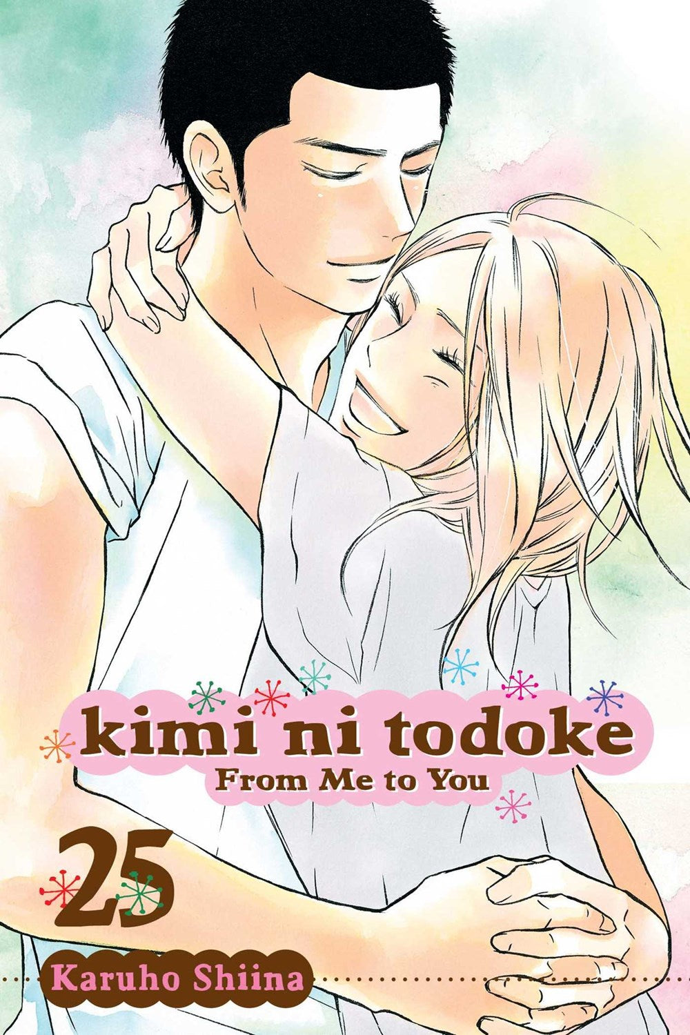 Kimi ni Todoke: From Me to You