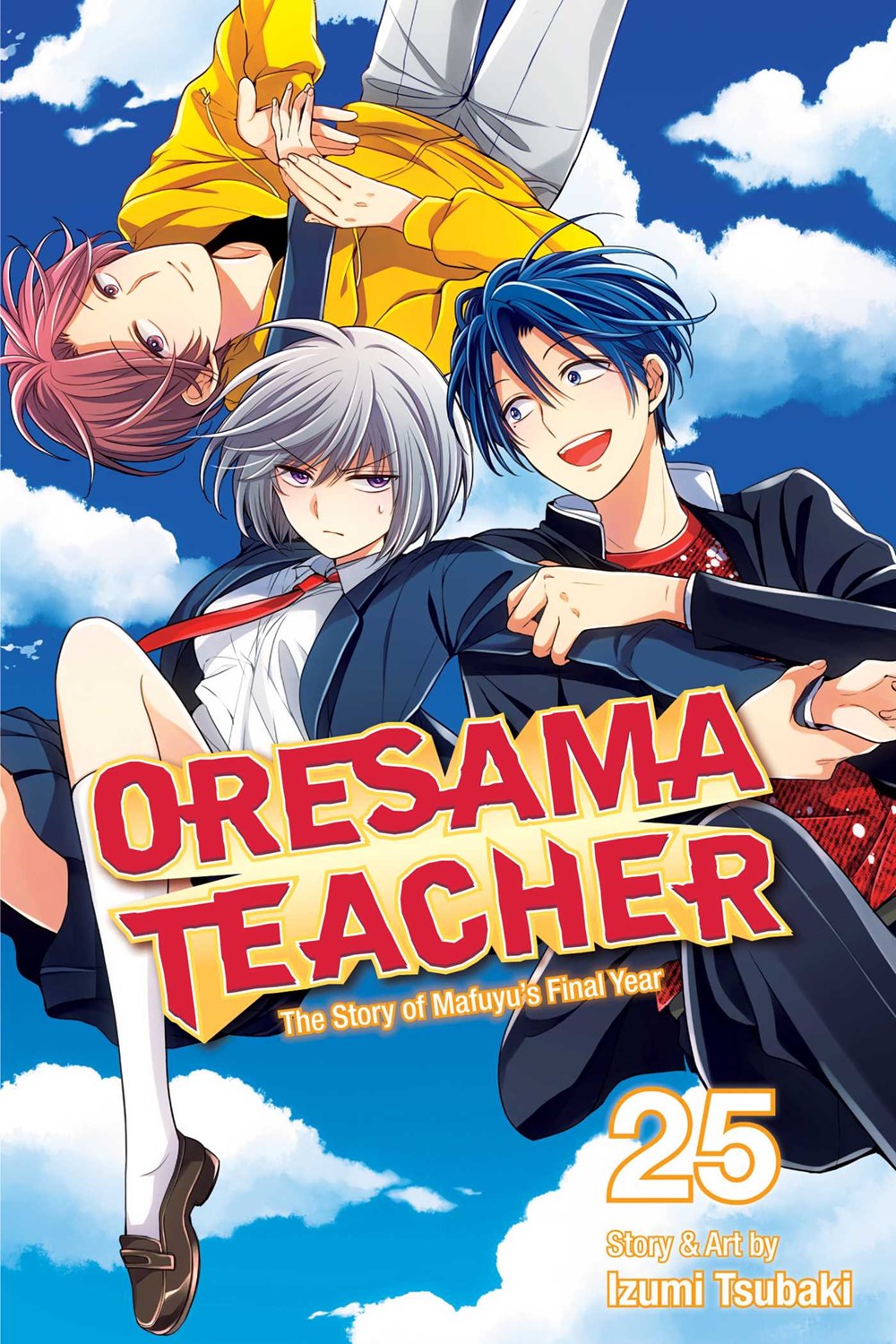 Oresama Teacher