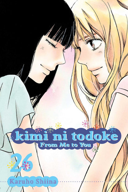 Kimi ni Todoke: From Me to You