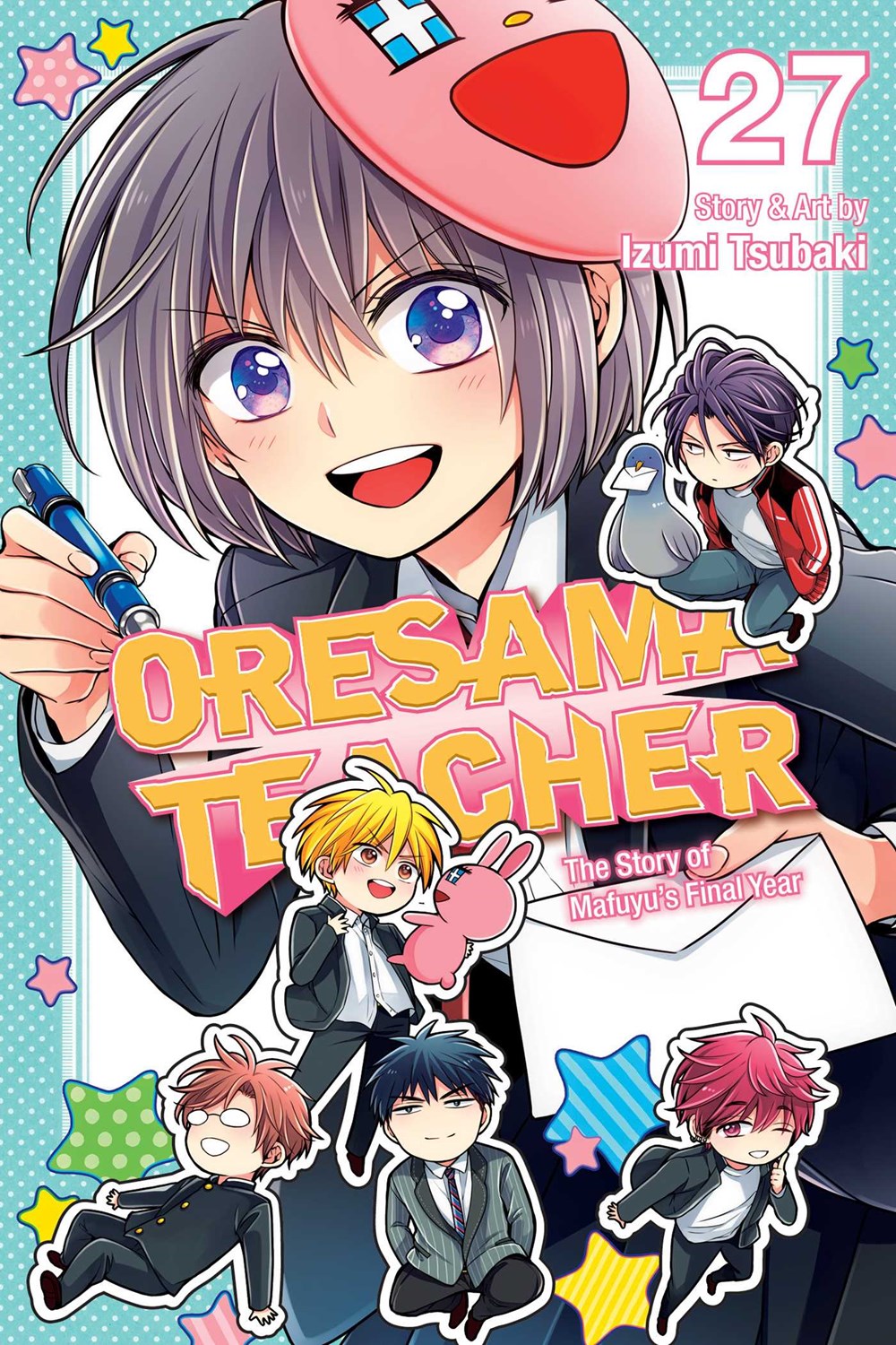 Oresama Teacher