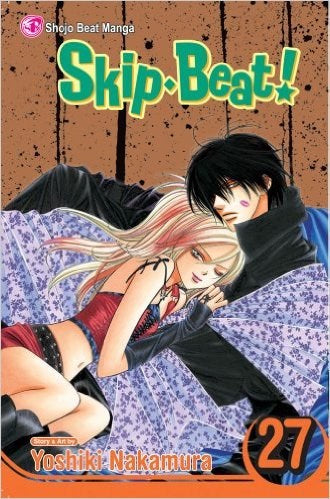 Skip • Beat! (singles)