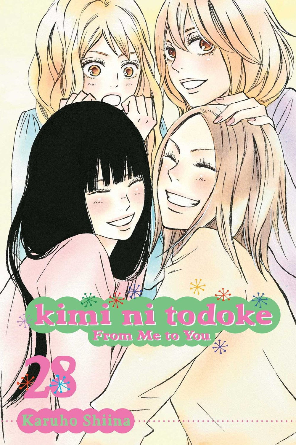 Kimi ni Todoke: From Me to You