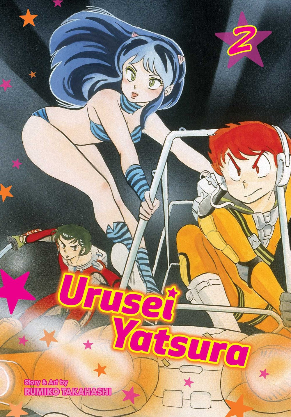 Urusei Yatsura