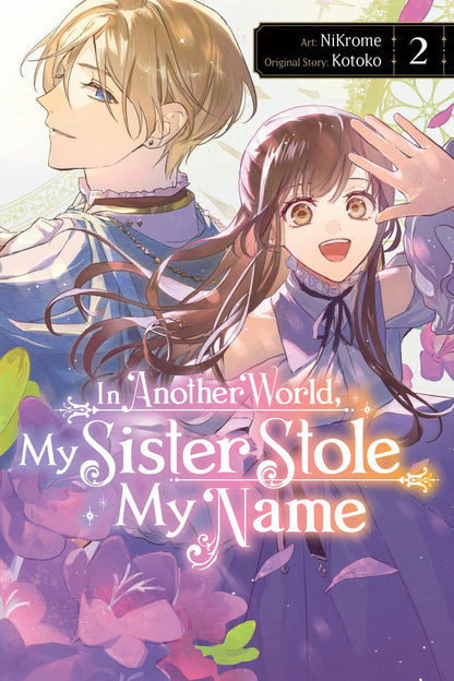 In Another World, My Sister Stole My Name