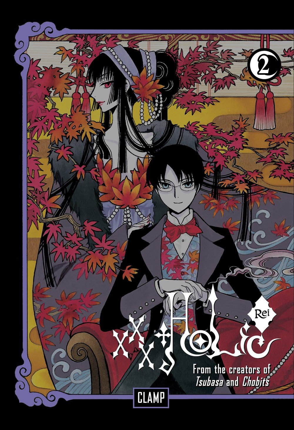 xxxHOLiC Rei