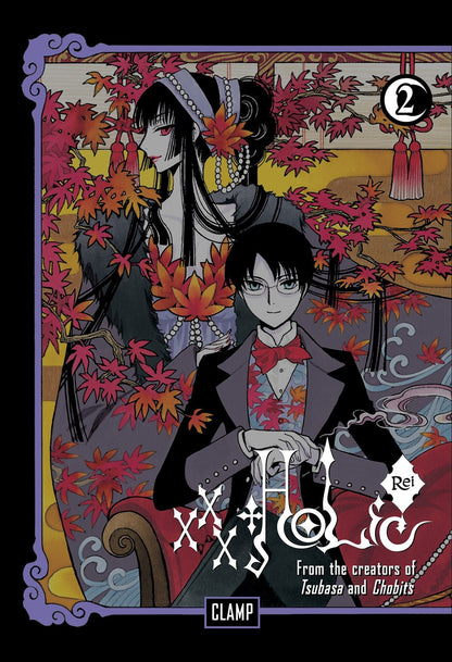 xxxHOLiC Rei