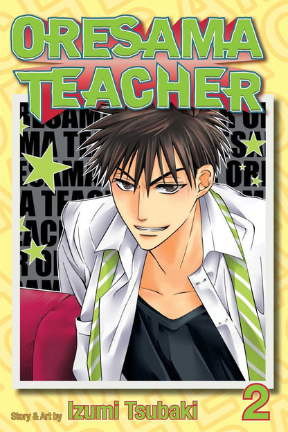 Oresama Teacher