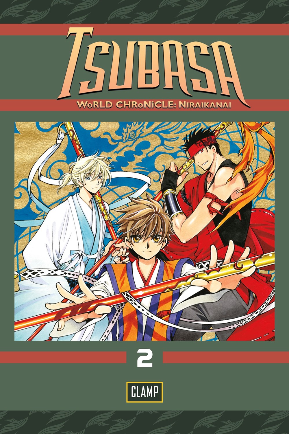 Tsubasa: WoRLD CHRoNiCLE