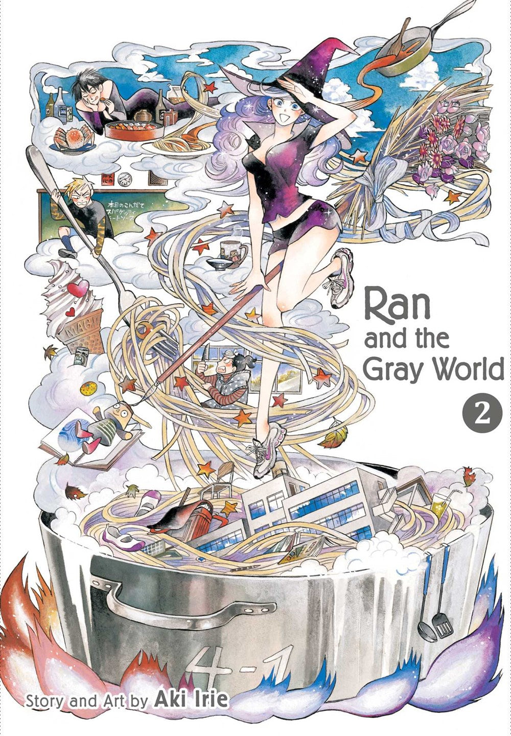 Ran and the Gray World