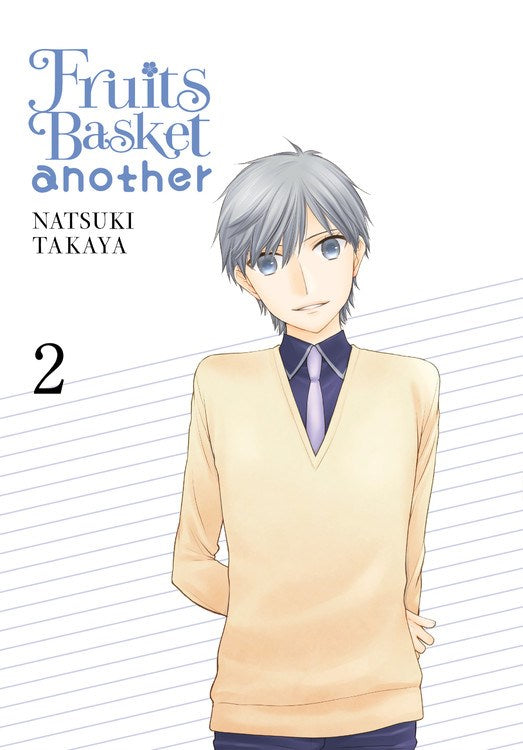 Fruits Basket Another