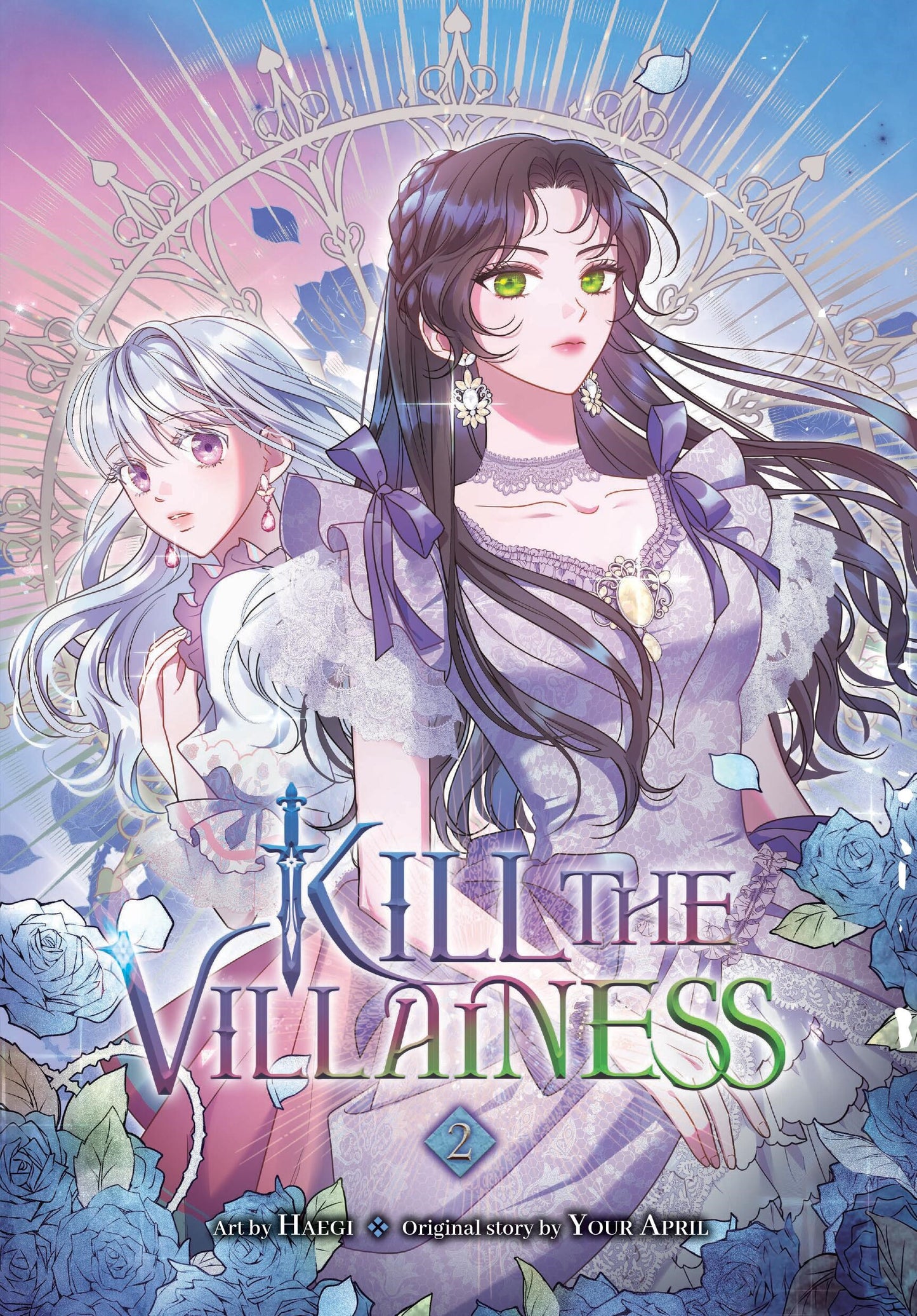 Kill the Villainess