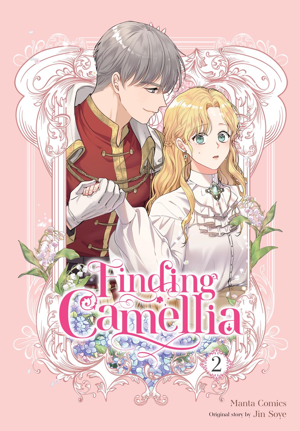 Finding Camellia