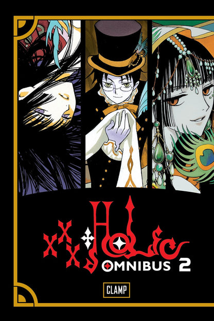 xxxHOLiC