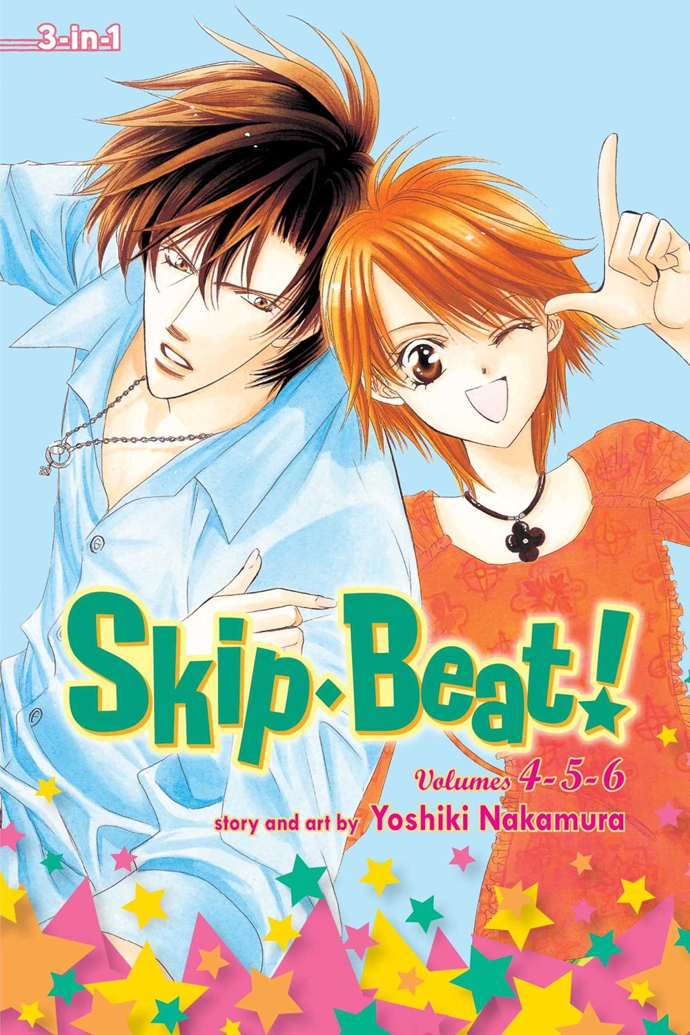 Skip • Beat! (omnibus)