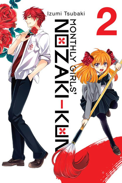 Monthly Girls' Nozaki-kun