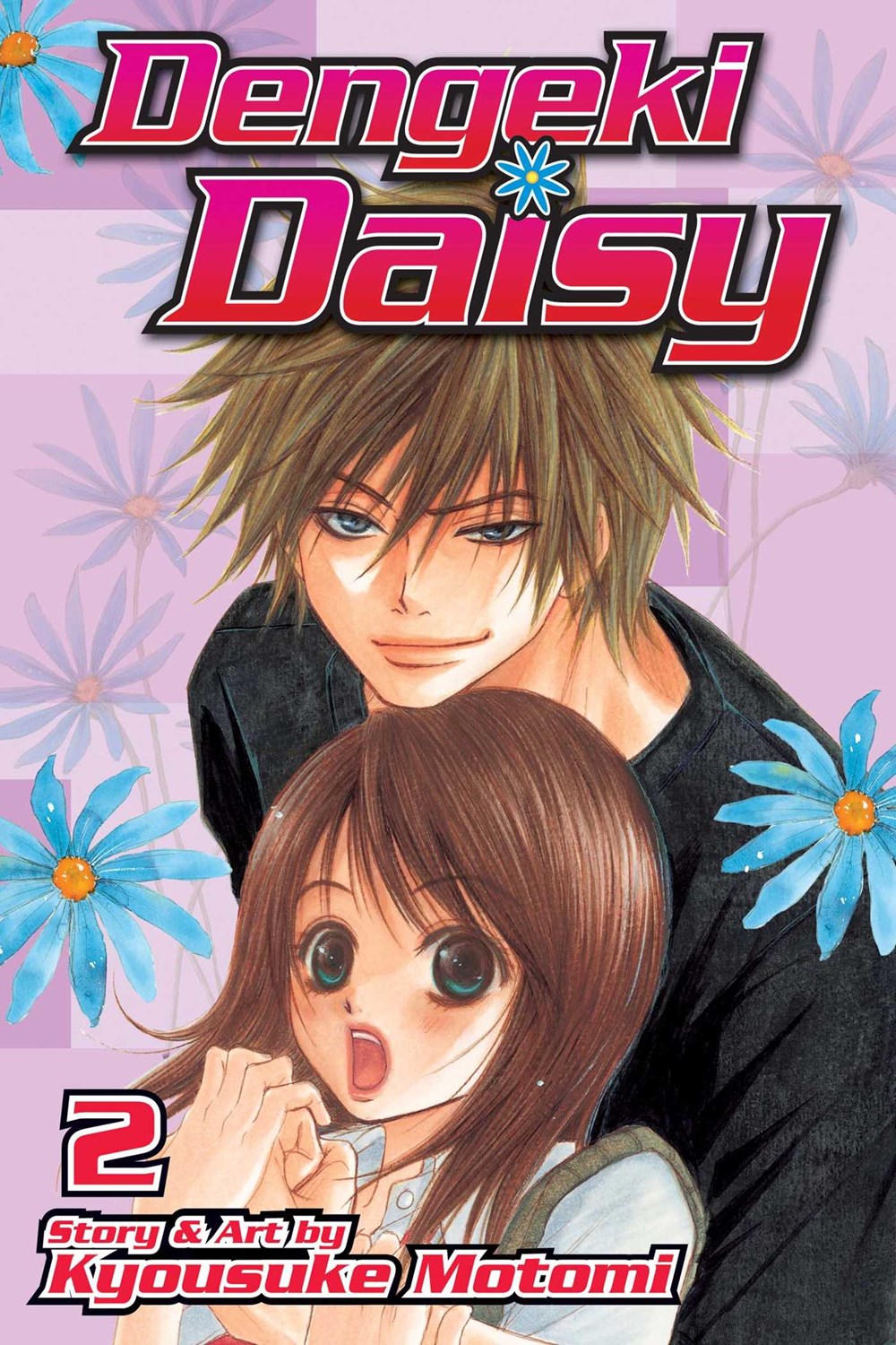 Dengeki Daisy